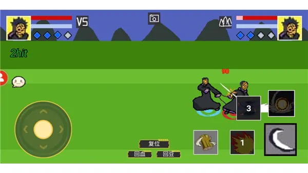 像素火影最新版游戏攻略