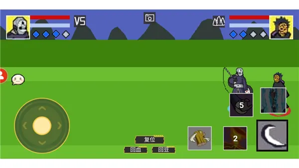 像素火影最新版游戏攻略