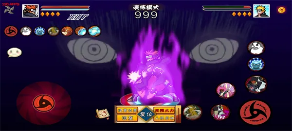 像素火影忍者最新单机版模式