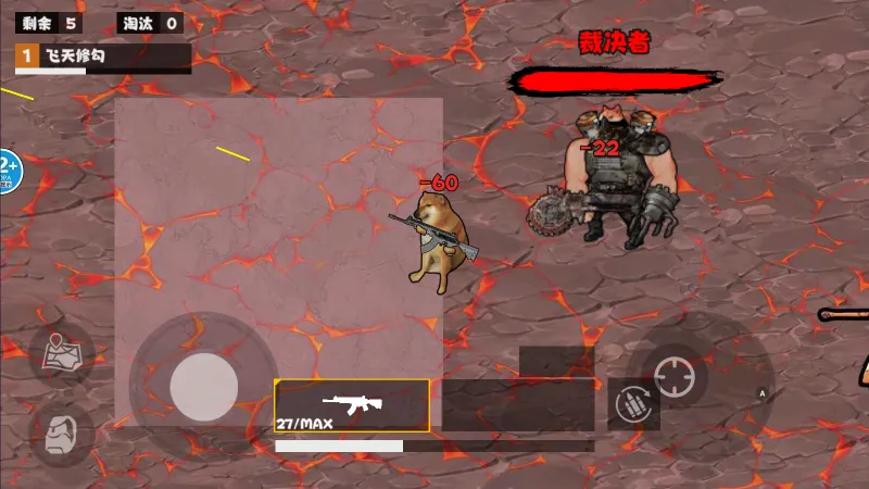 地铁逃脱蝴蝶刀游戏怎么玩：