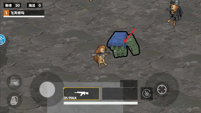 地铁逃脱蝴蝶刀游戏玩法