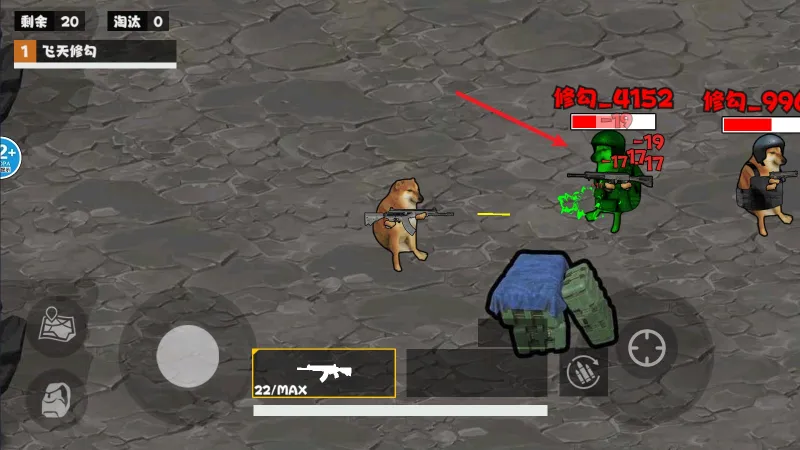 地铁逃脱蝴蝶刀游戏玩法