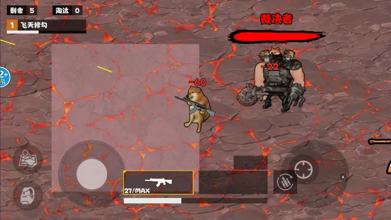 地铁逃脱蝴蝶刀游戏玩法