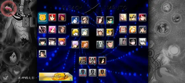 死神VS火影全人物版内存小版怎么玩