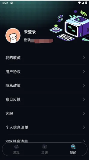 手机游戏助手app软件说明