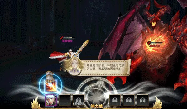 新手开局速成指南：7步打造战力天花板