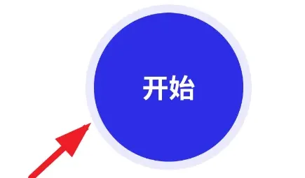 荔枝点击器怎么用的