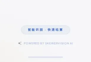 数签签2026最新版怎么用：