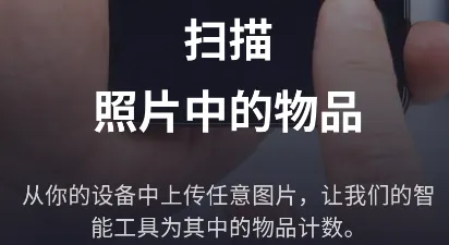 数签签2026最新版优势：