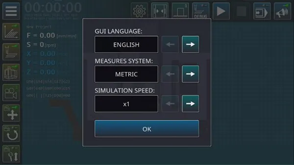 cnc数控铣床仿真模拟器中文版截图2