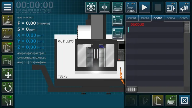 cnc数控铣床仿真软件手机版app怎么用？