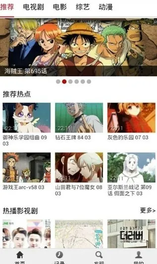 布米米bumibumi怎么登录