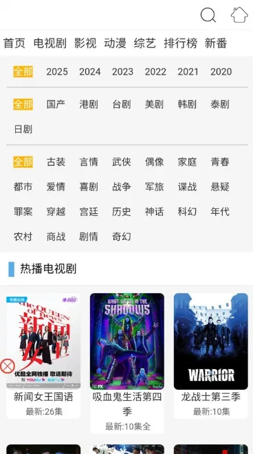 布米米bumibumi使用教程