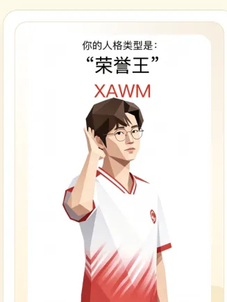 第五人格测试app怎么用：