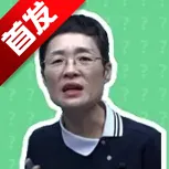 刘晓艳语音盒