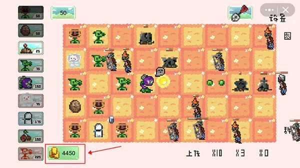 植物大战僵尸像素版怎么玩