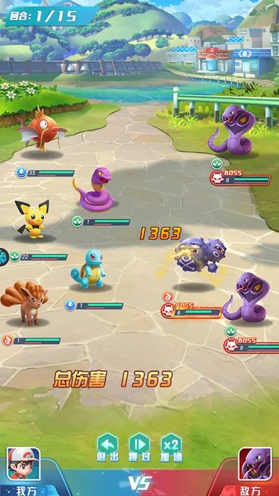 精灵宝可梦无双飞将游戏玩法