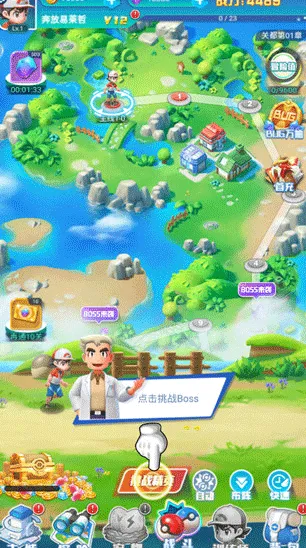 精灵宝可梦无双飞将官方最新版亮点