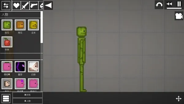 西瓜游乐场自带模组中文无广告版截图4