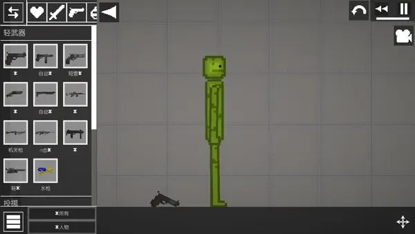 西瓜游乐场自带模组中文无广告版截图3