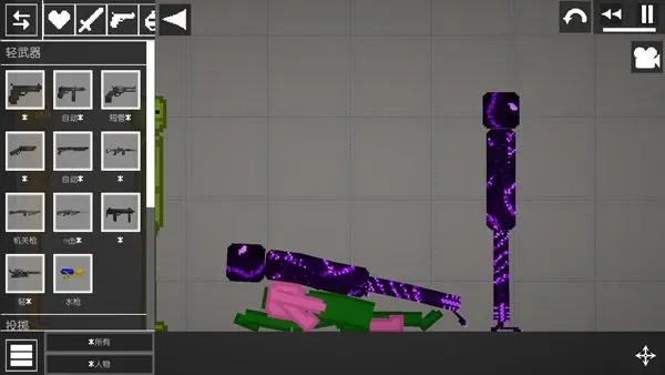 西瓜游乐场自带模组中文无广告版截图5