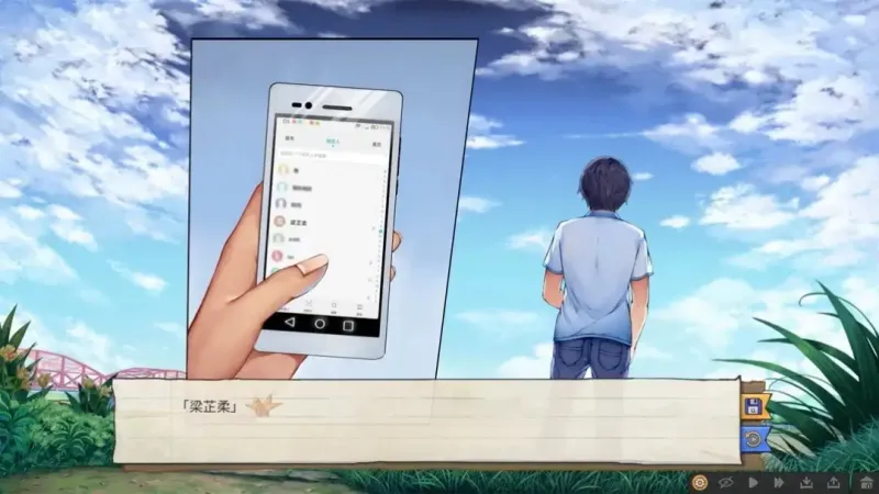 候鸟游戏安卓移植版截图1