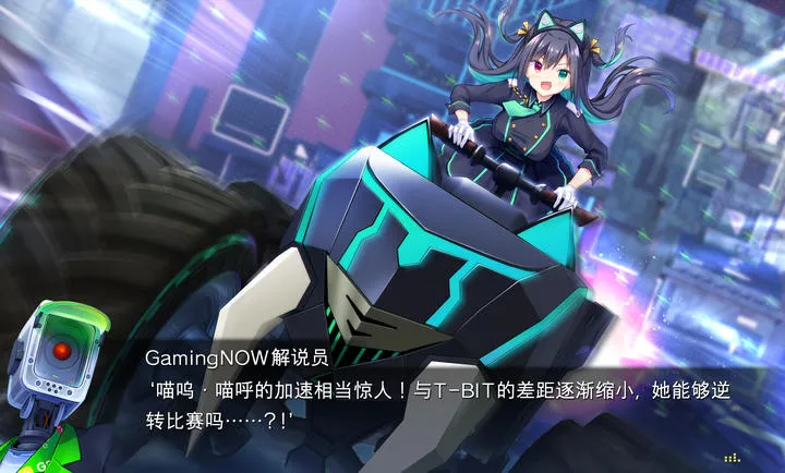 恋月物语虚拟的月之公主汉化移植版截图2