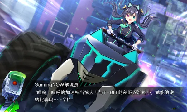 恋月物语虚拟的月之公主角色介绍：