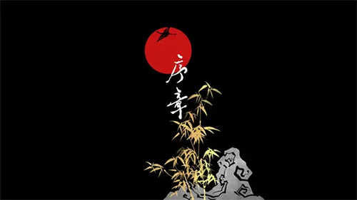 第五件遗留物2026最新版截图3