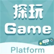 探玩游戏