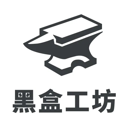魔兽世界黑盒工坊
