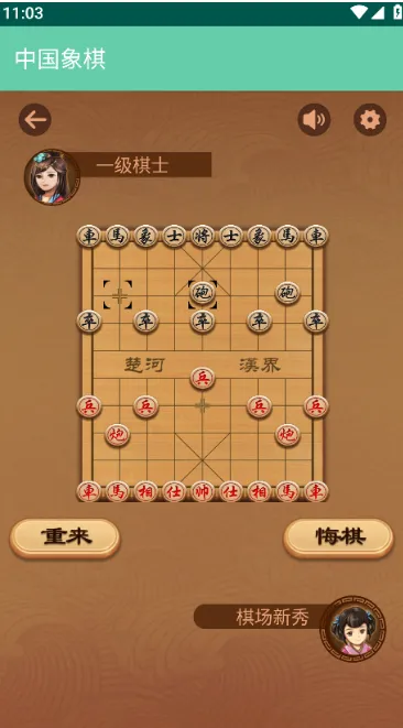 魔兽世界黑盒工坊怎么使用