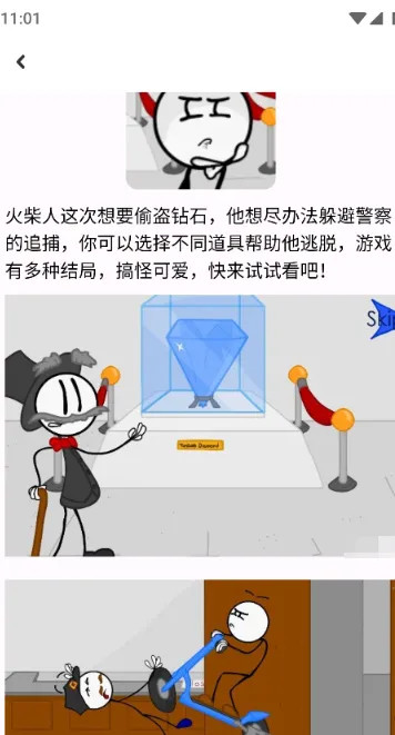 魔兽世界黑盒工坊怎么使用