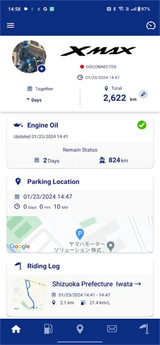 雅马哈摩托车软件手机版截图5