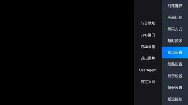 DIYP空壳2026最新版截图3