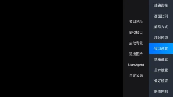 DIYP空壳2026最新版添加接口教程