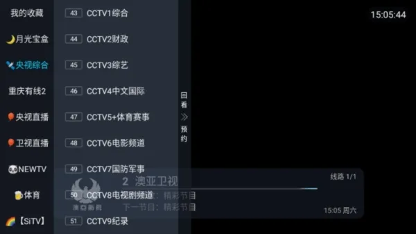 DIYP空壳2026最新版添加接口教程