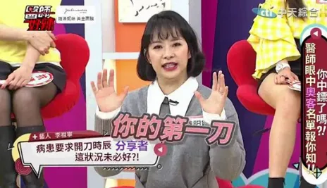 DIYP空壳为什么打不开?