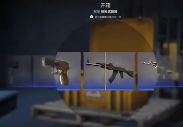 88dog开箱平台官方版场景