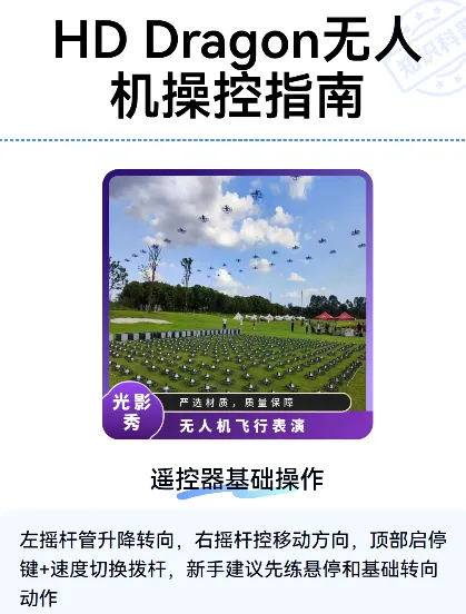 HDdragon怎么设置语言