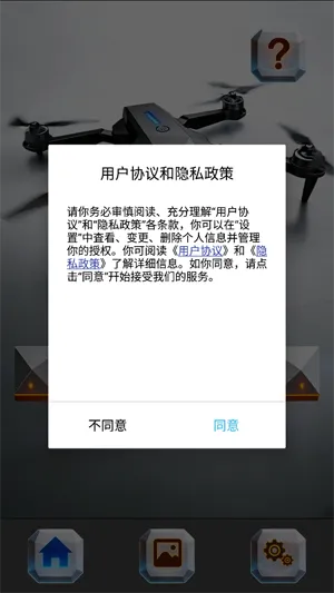 HDdragon官方正版功能