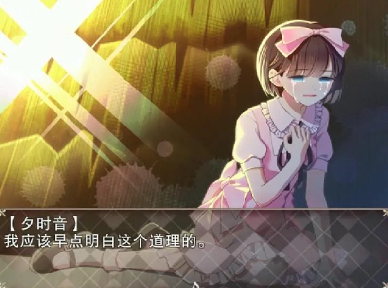 夜弦之音手游移植版新手指南