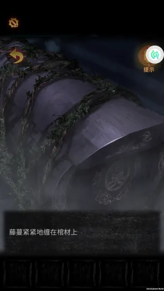 奉天白事铺官方版怎么玩？