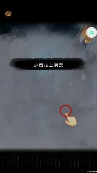 奉天白事铺官方版怎么玩？