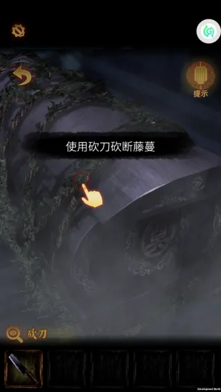 奉天白事铺官方版怎么玩？