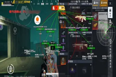 橙子直装最新版优势