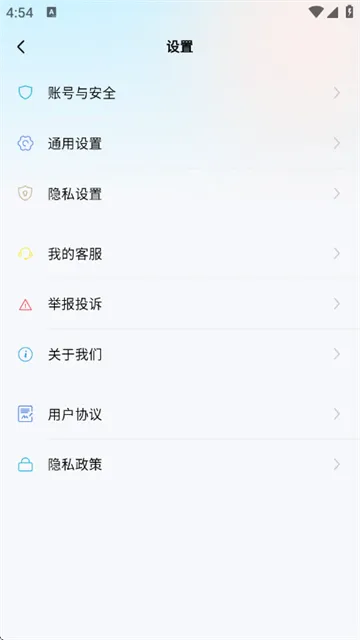 谷多多APP如何清除应用缓存垃圾？