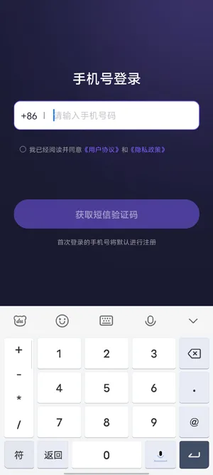 Aibaji怎么修改昵称