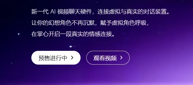 Aibaji爱巴基app官方版优势