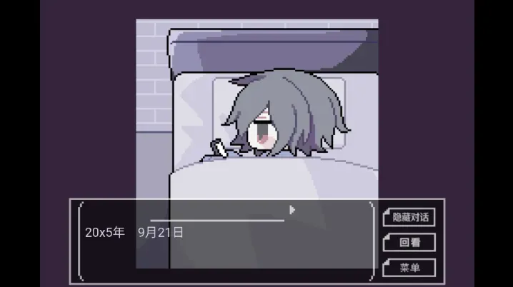 終焉逢瀬游戏玩法